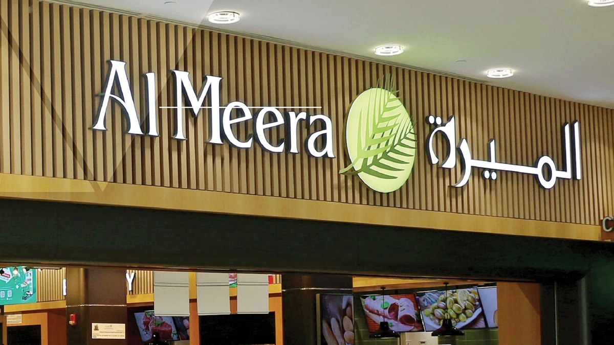 الميرة ترفع أرباحها 17% إلى 143 مليون ريال في 2025