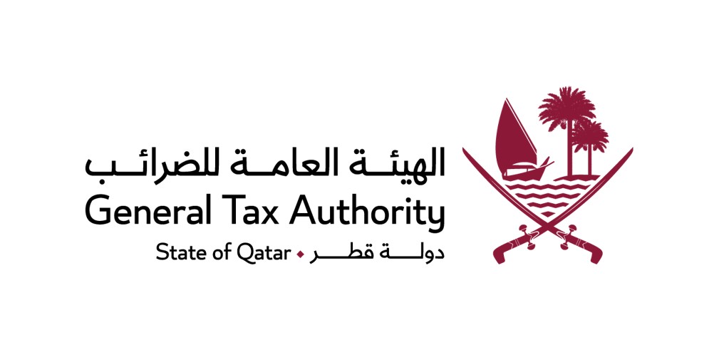 الهيئة العامة للضرائب تطلق خدمة ترخيص المستودع الضريبي للسلع الانتقائية