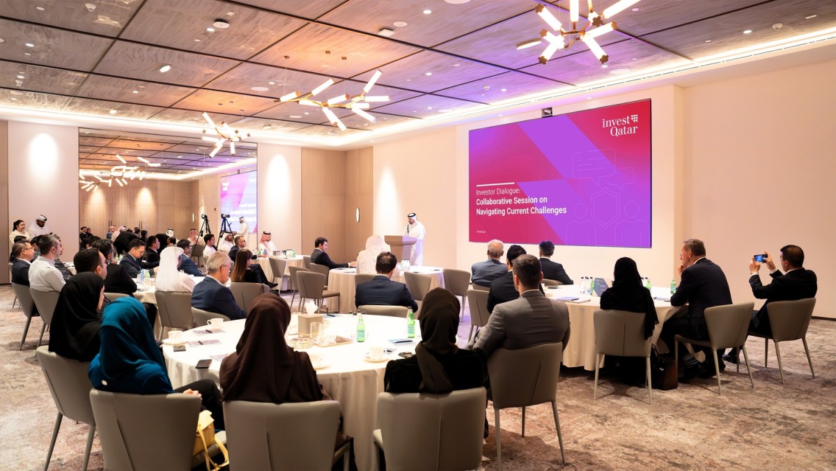 وكالة ترويج الاستثمار تنظم لقاء رفيع المستوى مع مستثمرين عالميين