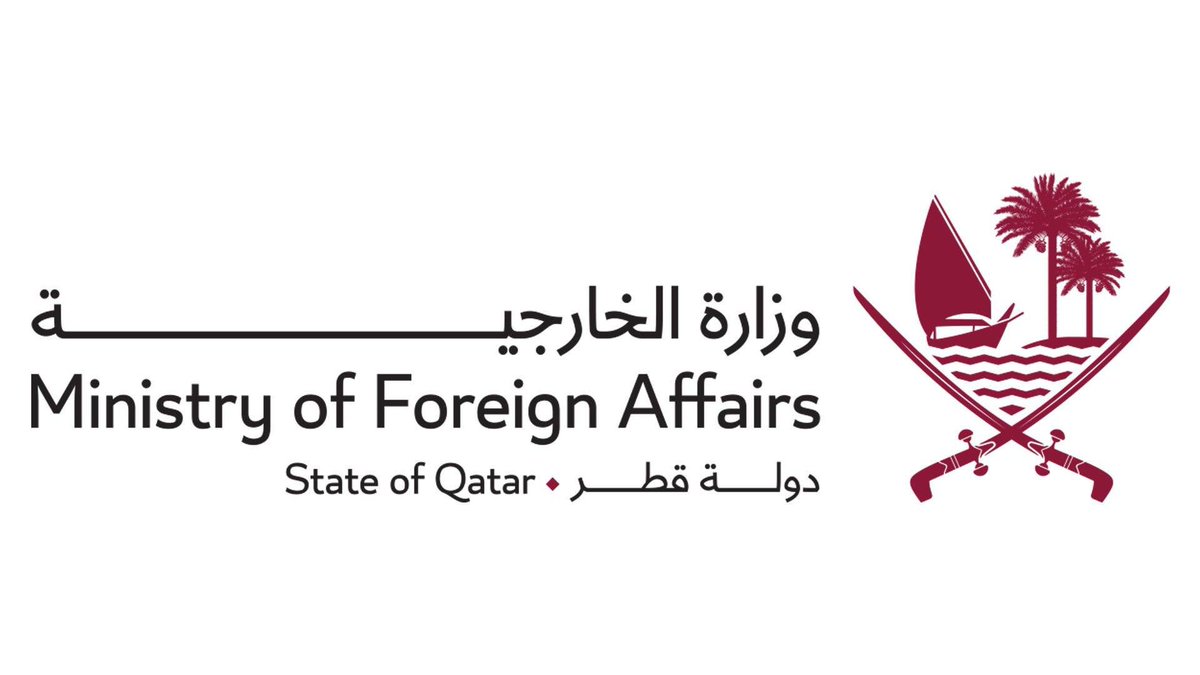 إعفاء المواطنين القطريين من تأشيرة ألبانيا حتى نهاية عام 2026