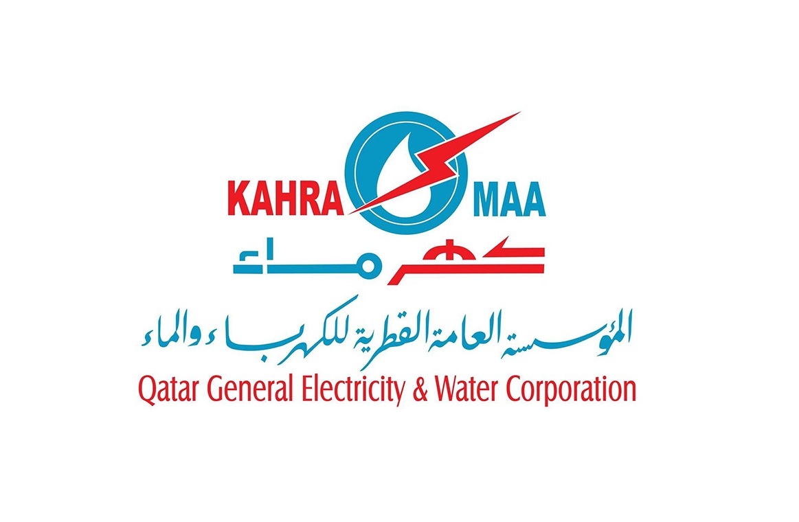 تقدم كهرماء خدمة B-Solar لتقليل الفواتير وتعزيز الاستدامة