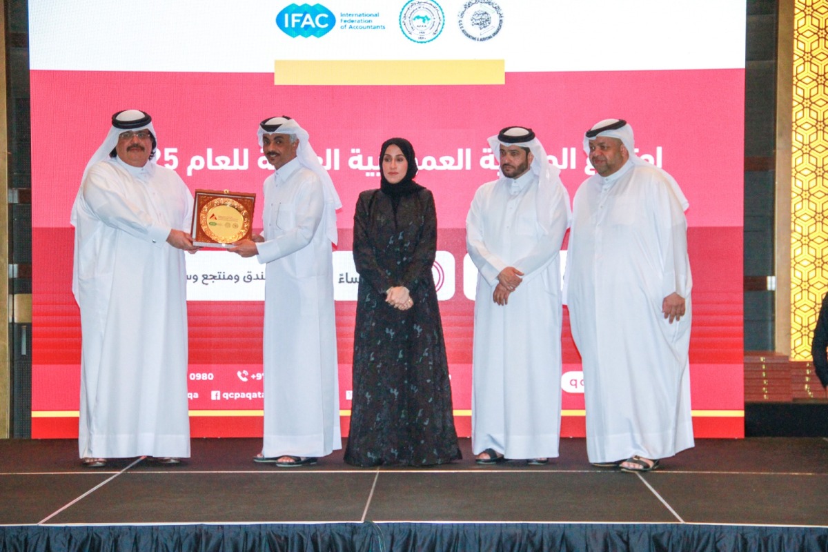 يكرم المحاسبون القانونيون رؤساء وأعضاء مجالس إدارتها السابقين تقديراً لمسيرتهم المهنية