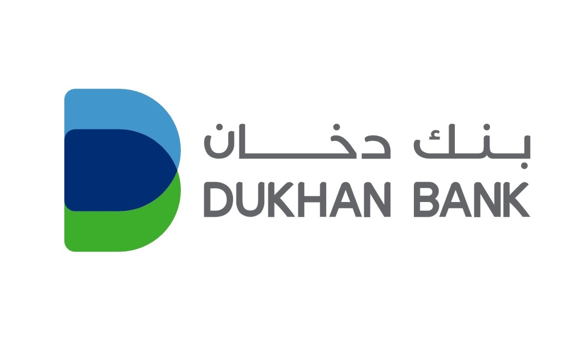 بنك دخان يوافق على توزيع أرباح نقدية إضافية بنسبة 8%