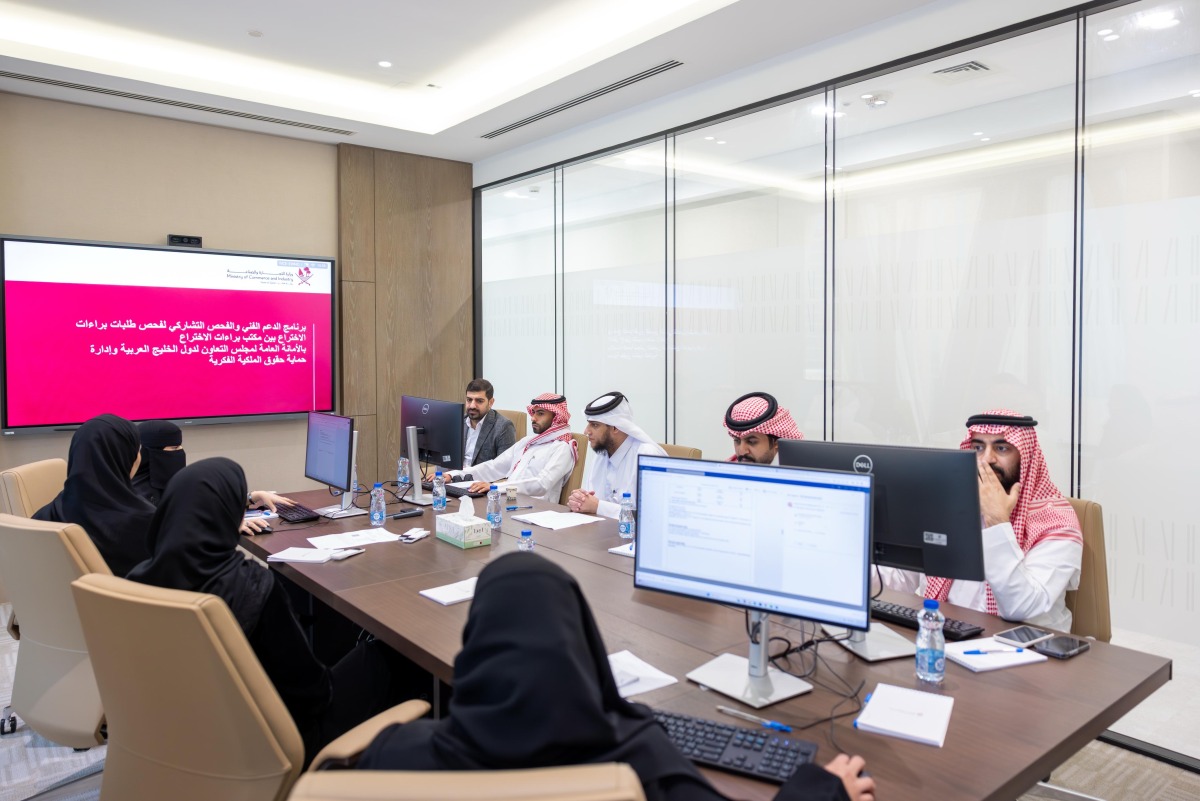 تستضيف وزارة التجارة والصناعة متخصصين في مجال براءات الاختراع