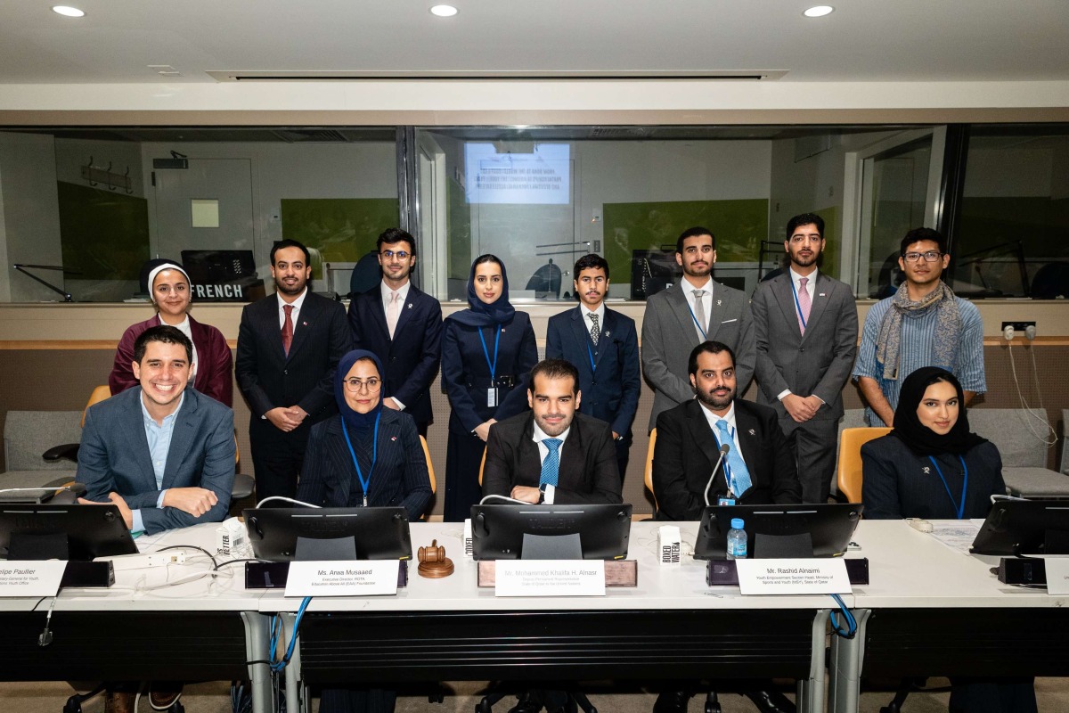 صندوق قطر للتنمية يجدد دعمه لتمكين الشباب في منتدى شباب المجلس الاقتصادي والاجتماعي 2026