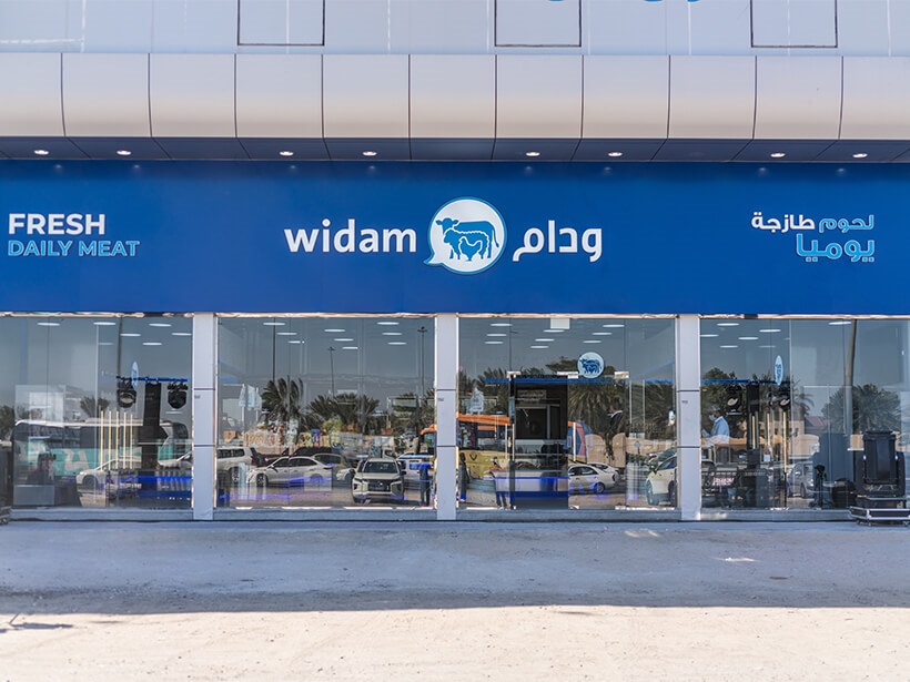 حكم قضائي لصالح شركة ودام الغذائية يلزم شركة هندية بدفع 20 مليون دولار