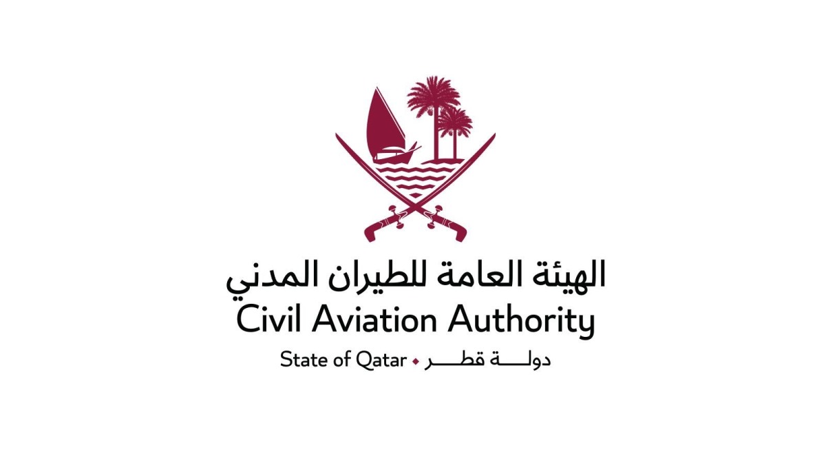 الاستئناف التدريجي للرحلات الخارجية إلى مطار حمد الدولي