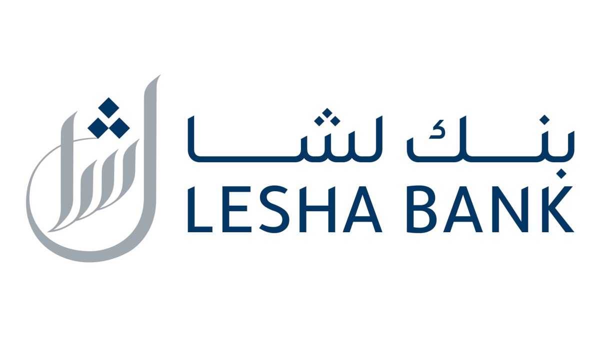 أرباح بنك ليشا ترتفع بنسبة 20.13% في الربع الأول من 2026