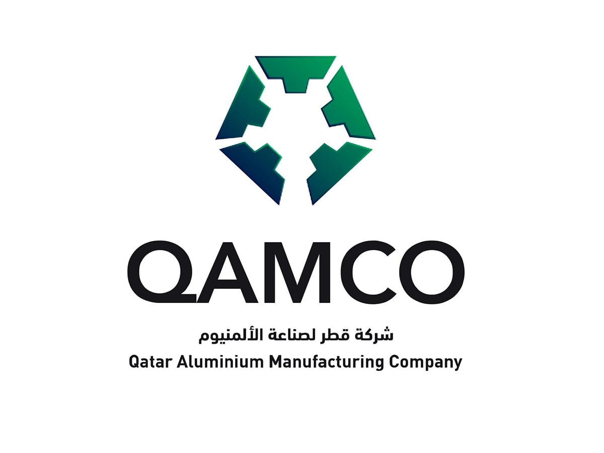 صافي أرباح الشركة القطرية لصناعة الألمنيوم يقفز 33.5% في الربع الأول