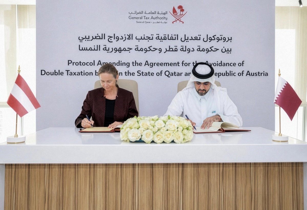 تعديل بعض أحكام الاتفاقية لتجنب الازدواج الضريبي ومنع التهرب المالي بين قطر والنمسا
