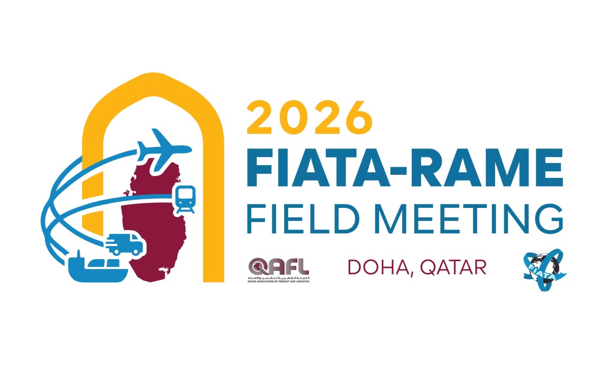 غرفة قطر تطلق الموقع الإلكتروني الرسمي لمؤتمر FIATA RAME 2026 الدولي لوكلاء الشحن