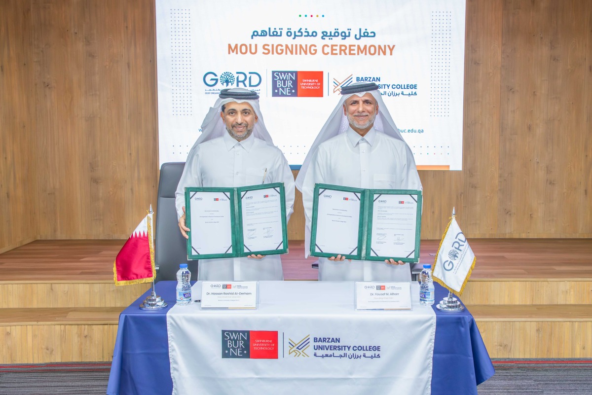 تتعاون المنظمة الخليجية للبحث والتطوير وكلية برزان لتعزيز الاستدامة والابتكار في القطاع الأكاديمي
