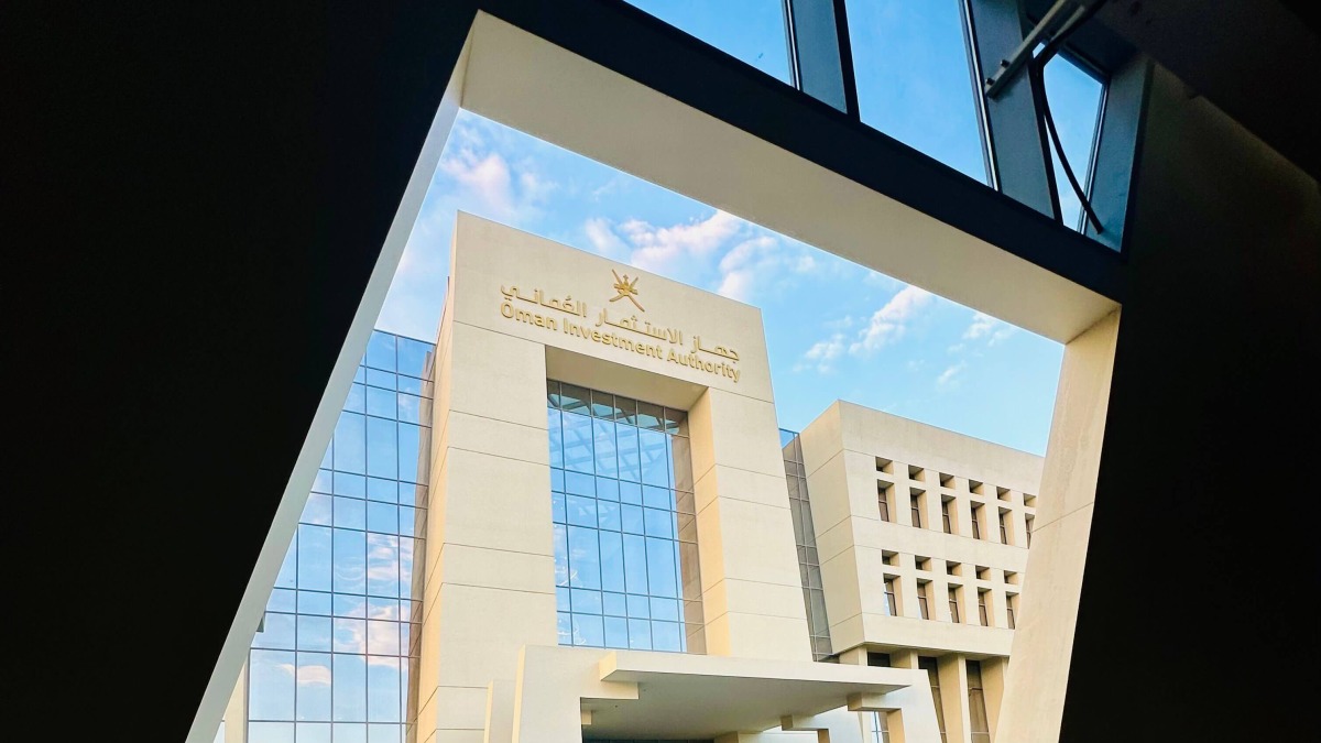 جهاز الاستثمار العماني يحقق أرباحا تقارب 3 مليارات ريال في 2025