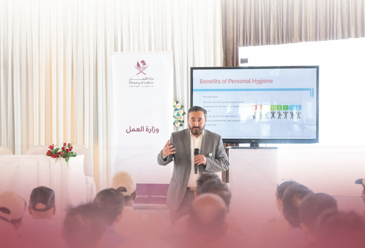 وزارة العمل تنظم ندوات توعوية لتعزيز السلامة المهنية ودعم رؤية قطر 2030