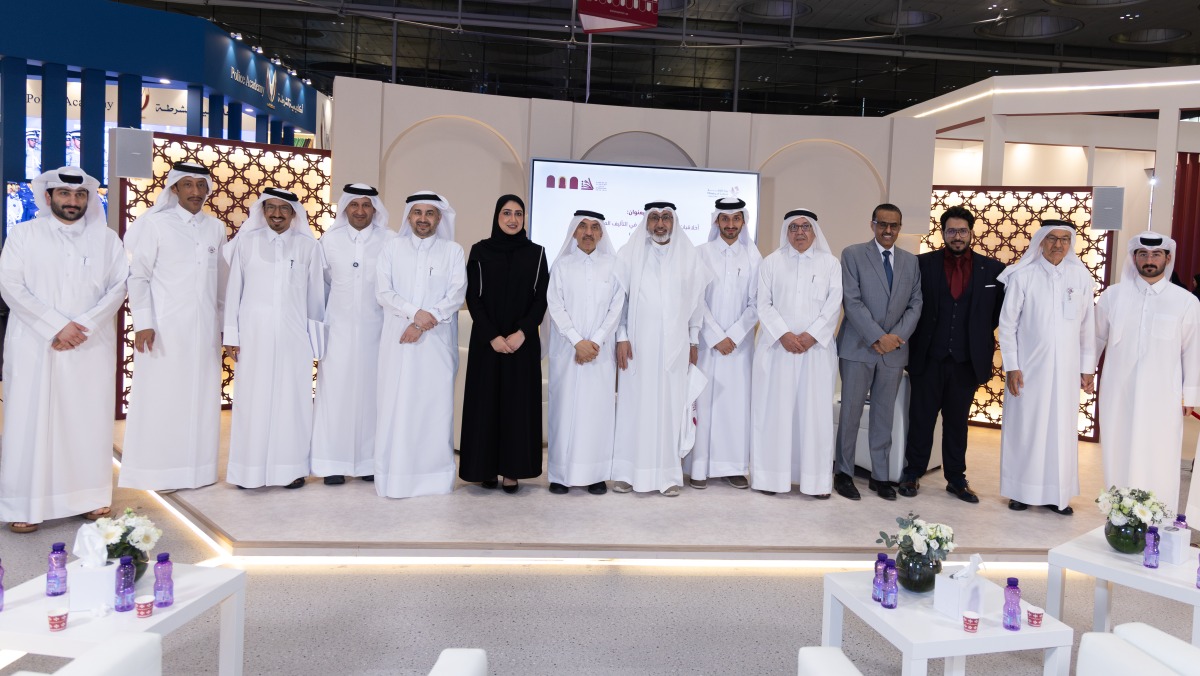 المهندسون القطريون يشاركون في جلستين نقاشيتين بمعرض الدوحة الدولي للكتاب المهندسون القطريون يشاركون في جلستين نقاشيتين بمعرض الدوحة الدولي للكتاب