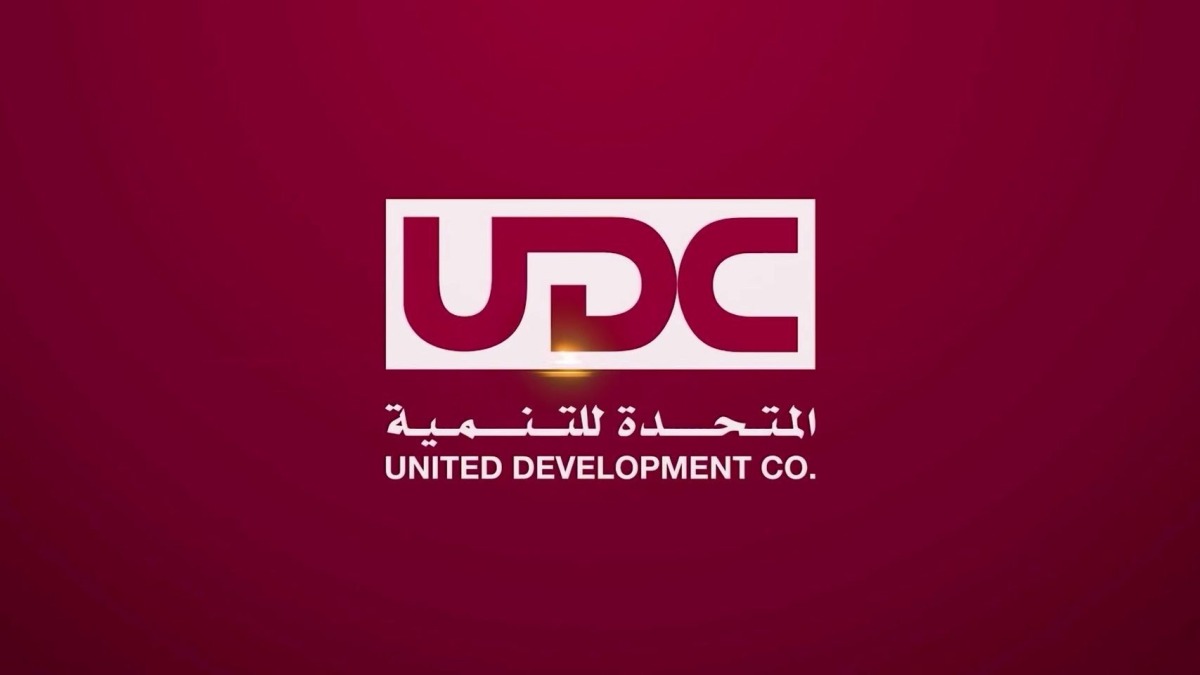 الشركة المتحدة للتنمية تؤكد التزامها بتحقيق النمو المستدام وتعزيز الحوكمة الشركة المتحدة للتنمية تؤكد التزامها بتحقيق النمو المستدام وتعزيز الحوكمة