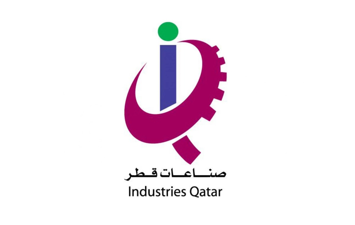 تعديلان على تشكيل مجلس إدارة شركة صناعات قطر