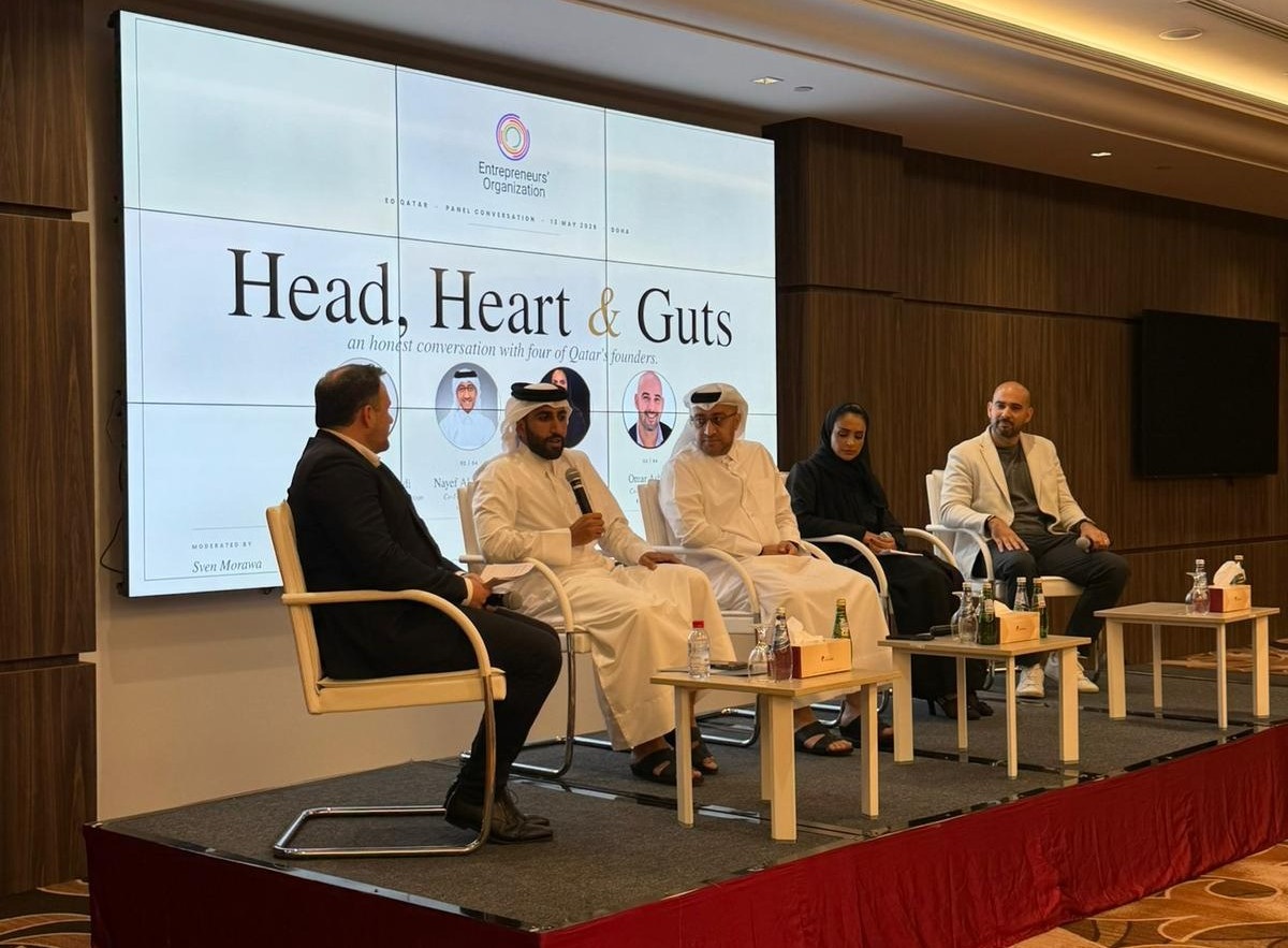 غرفة قطر تنظم منتدى حواريا حول قيادة ريادة الأعمال في أوقات المخاطر غرفة قطر تنظم منتدى حواريا حول قيادة ريادة الأعمال في أوقات المخاطر