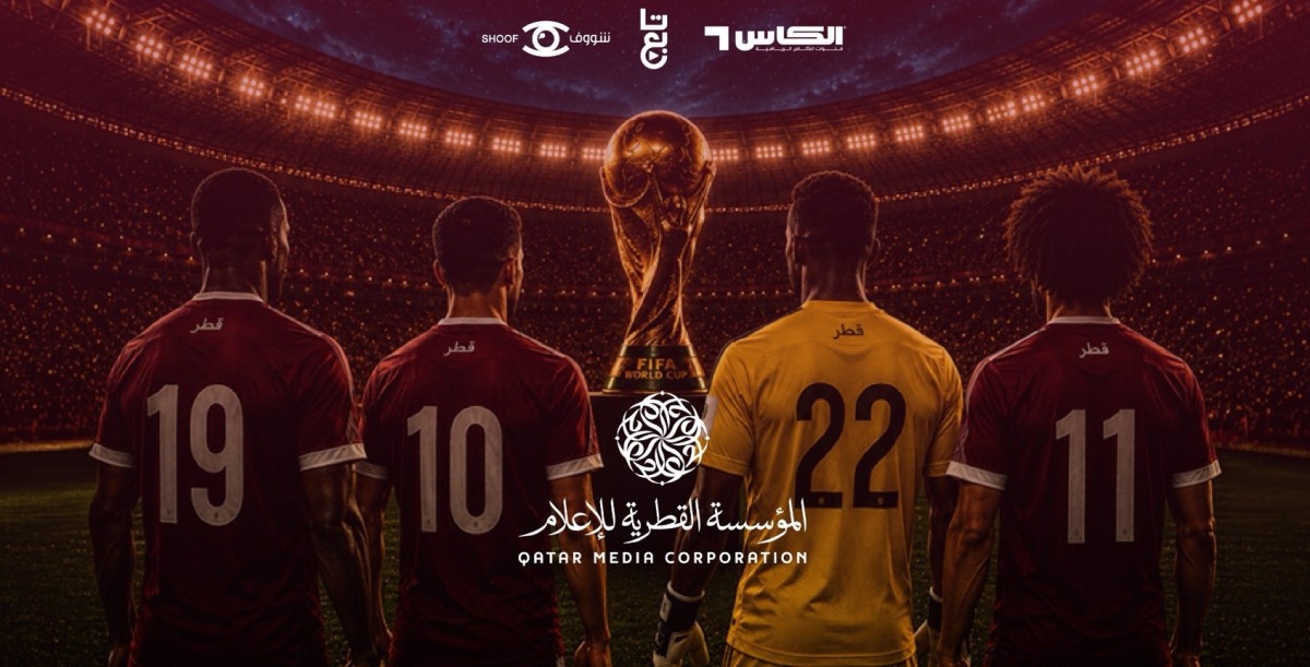 لوسيل