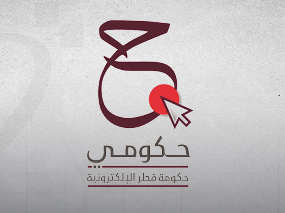 لوسيل