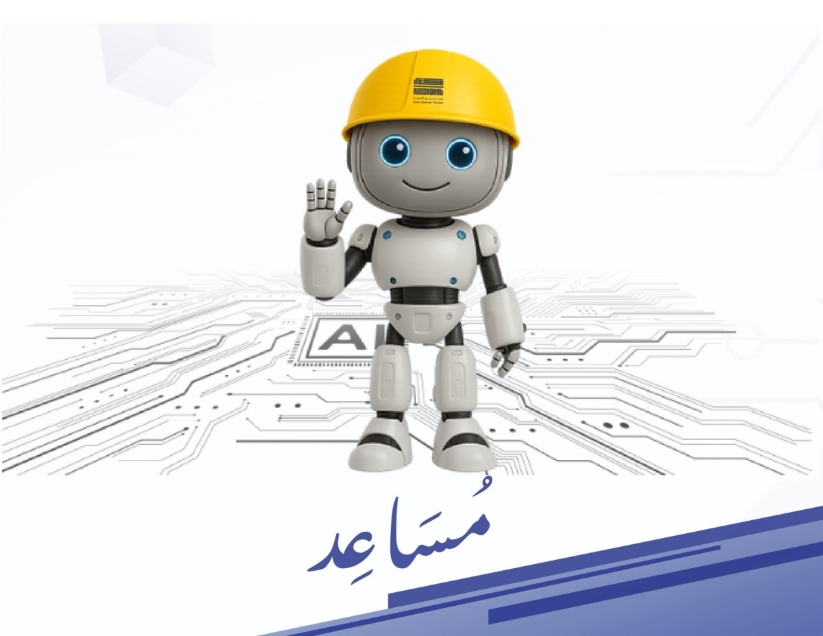 لوسيل