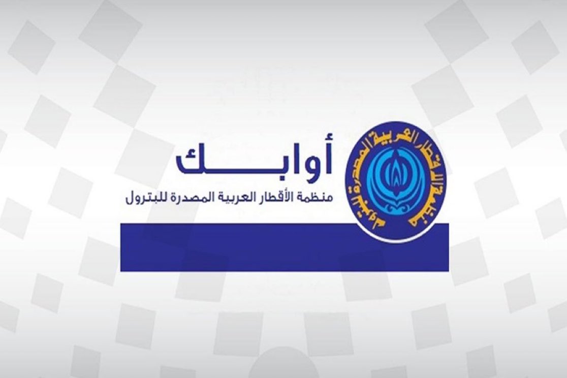 لوسيل