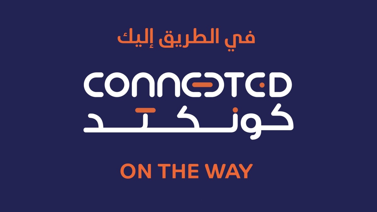 لوسيل