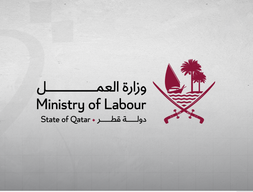 لوسيل