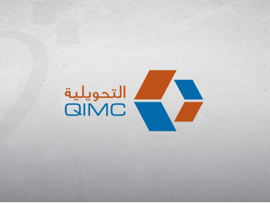 لوسيل