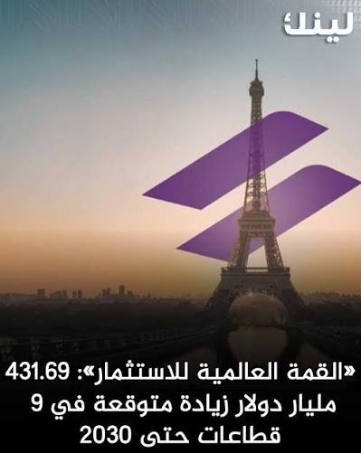 لوسيل