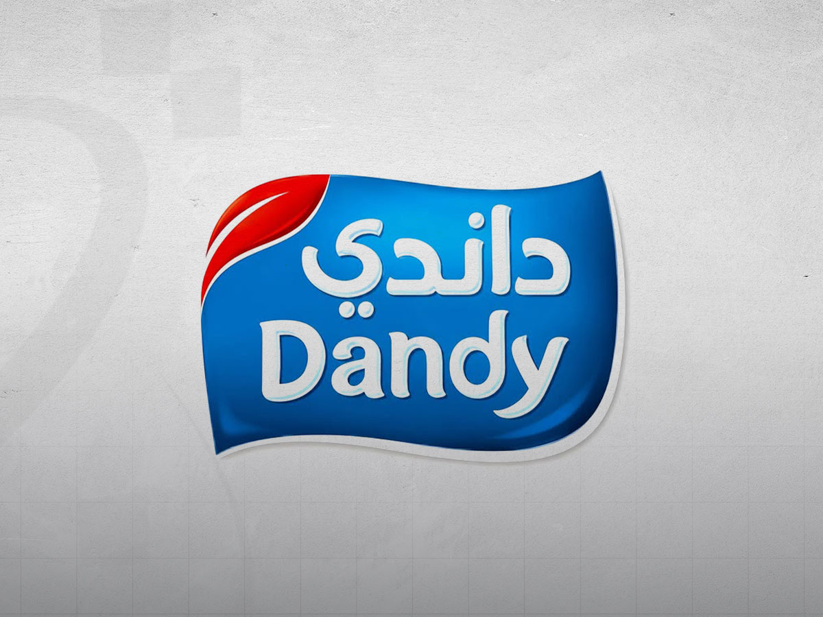 لوسيل
