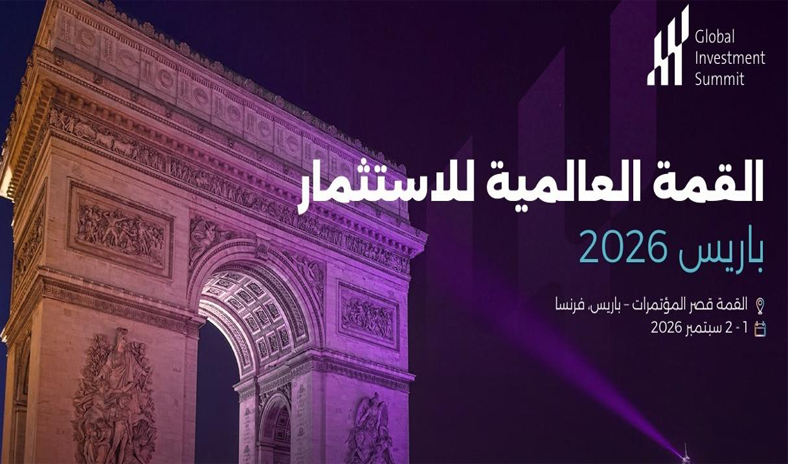 لوسيل