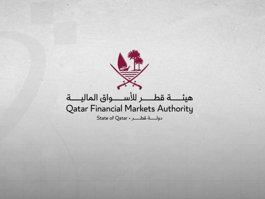 لوسيل