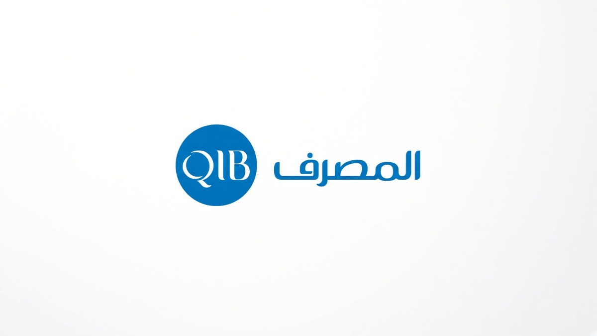 لوسيل