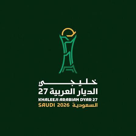 لوسيل