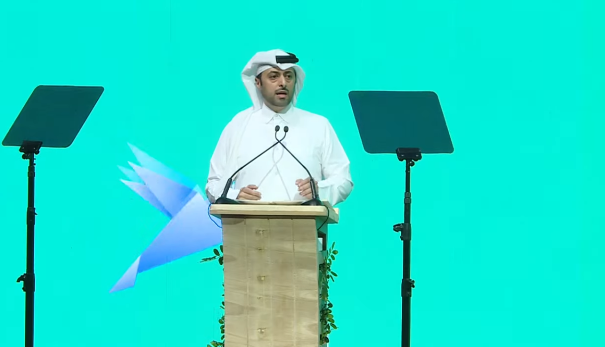 لوسيل