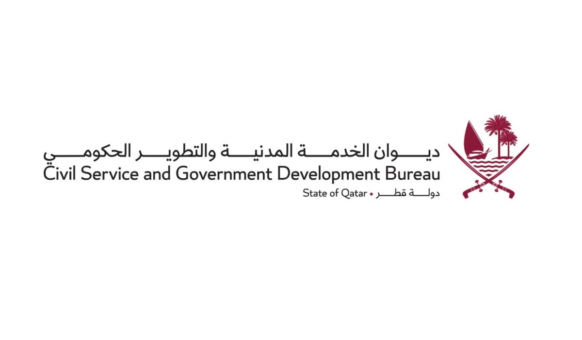 لوسيل